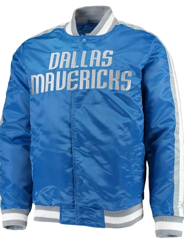 The Offensive Dallas Mavericks Blue Varsity Satin Jacket