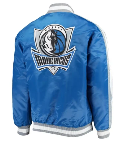 The Offensive Dallas Mavericks Blue Varsity Satin Jacket