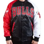 Tri-color Chicago Bulls Varsity Satin Jacket