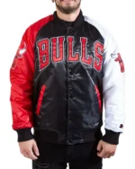 Tri-color Chicago Bulls Varsity Satin Jacket