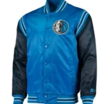 Varsity Dallas Mavericks Blue Satin Jacket