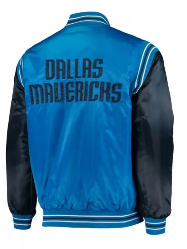 Varsity Dallas Mavericks Blue Satin Jacket