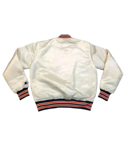 Detroit Tigers 80’s Bomber White Satin Jacket