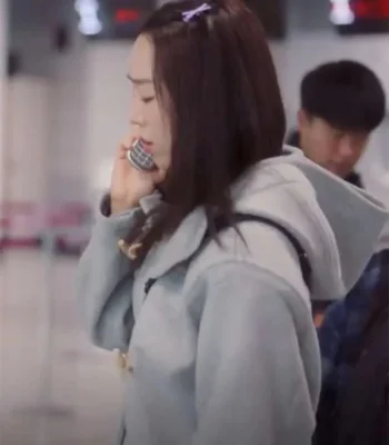Cho Eun Hye Welcome To Samdalri 2023 Grey Jacket