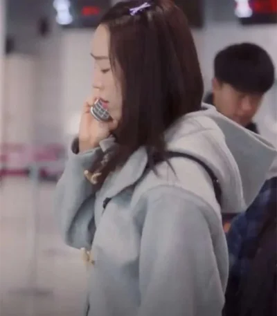 Cho Eun Hye Welcome To Samdalri 2023 Grey Jacket