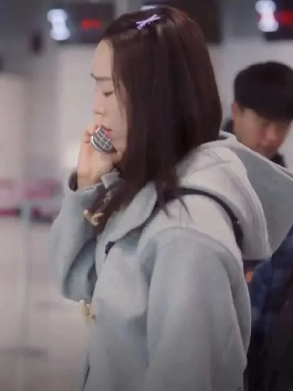 Cho Eun Hye Welcome To Samdalri 2023 Grey Jacket