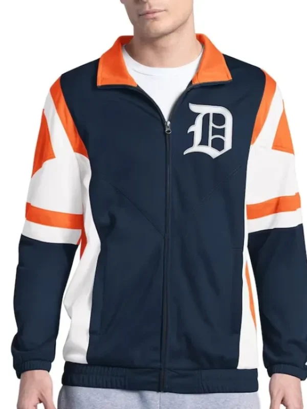 Contender Tricot Detroit Tigers Track Jacket