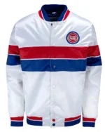Detroit Pistons 35th Anniversary White Jacket