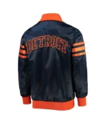 The Captain III Detroit Tigers Navy Satin Jacket