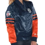 Detroit Tigers Tie Breaker Navy and Orange Satin Jacket