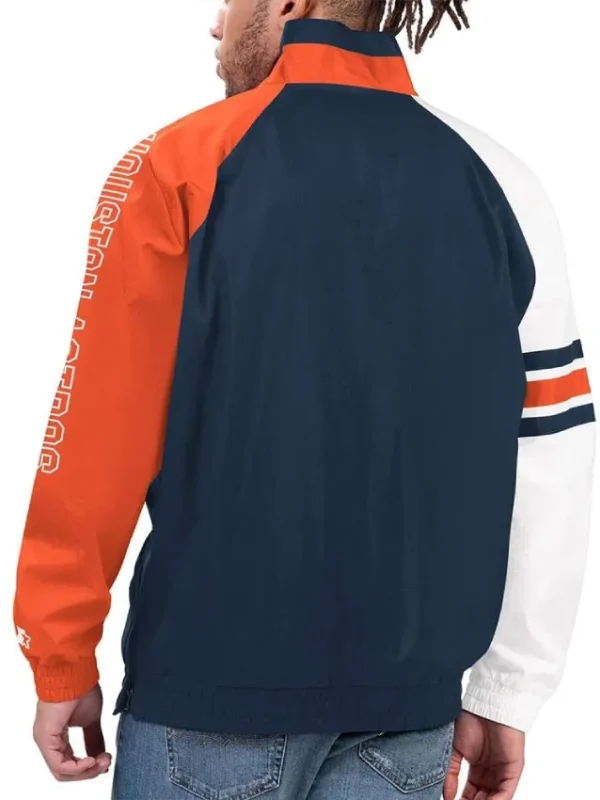 Houston Astros Elite Half Zip Pullover Jacket
