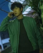 Ga Mo Tak The Uncanny Counter Green Jacket