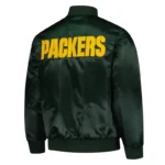 Green Bay Packers Exclusive Green Varsity Satin Jacket
