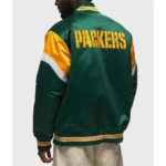 Green Bay Packers Heavyweight Green Satin Jacket