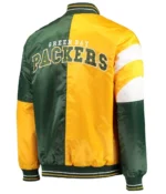 Green Bay Packers Leader Satin Full-Snap Green-Yellow Jacket