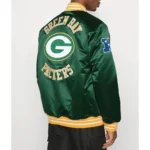 Green Bay Packers Super Bowl XXXI Jacket
