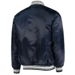 Houston Texans Locker Room Navy Blue Satin Jacket