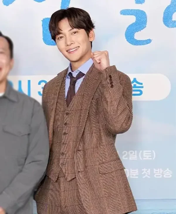 Ji Chang-wook Welcome to Samdalri 2023 Brown Blazer