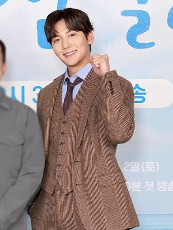 Ji Chang-wook Welcome to Samdalri 2023 Brown Blazer