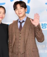 Ji Chang-wook Welcome to Samdalri 2023 Brown Blazer