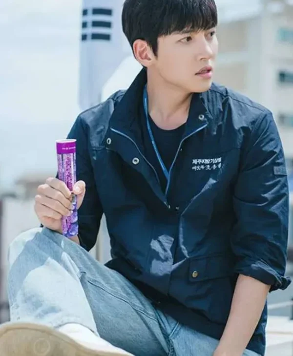 Ji Chang-wook Welcome to Samdalri S01 Cotton Jacket