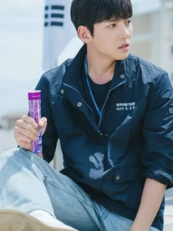 Ji Chang-wook Welcome to Samdalri S01 Cotton Jacket