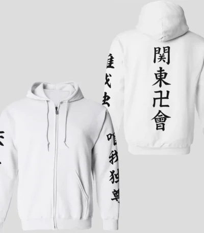 Kanto Manji Gang Jacket