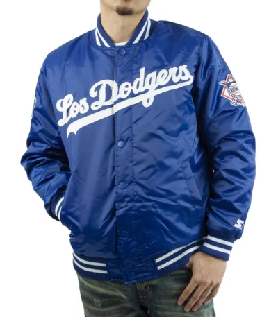 LA Dodgers National Satin Jacket