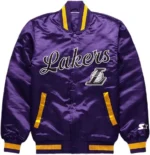 Los Angeles Lakers Exclusive Purple Satin Jacket
