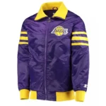 Los Angeles Lakers The Captain II Purple Varsity Satin Jacket
