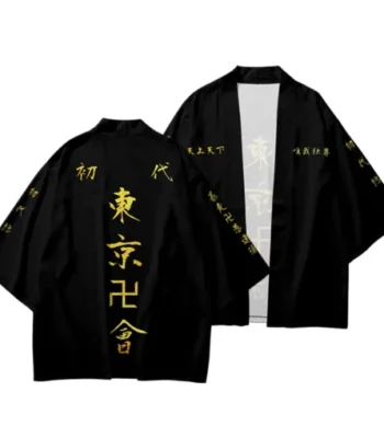 Mikey Tokyo Revengers Jacket