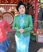 Ming Turning Red 2024 Movie Green Blazer