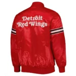 Nicklas Lidstrom Detroit Red Wings Jacket