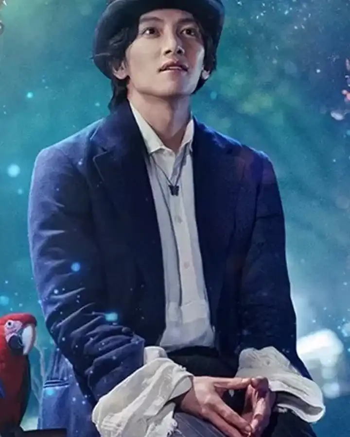 The Sound of Magic Lee Eul Blue Coat The Sound of Magic Lee Eul Blue Coat