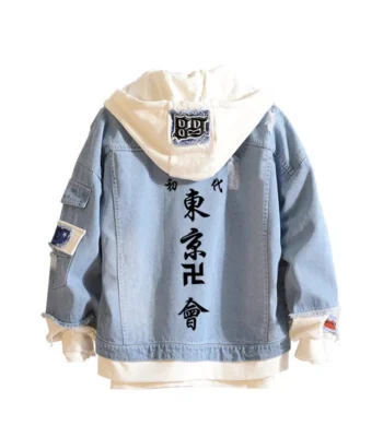 Tokyo Revengers Denim Jacket