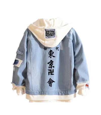 Tokyo Revengers Denim Jacket