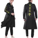 Tokyo Revengers Toman Jacket