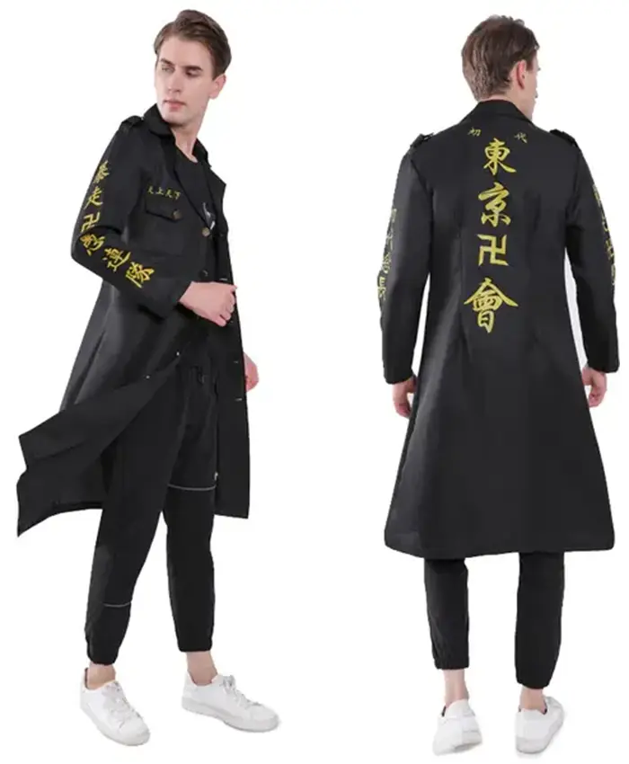 Tokyo Revengers Toman Jacket Tokyo Revengers Toman Jacket