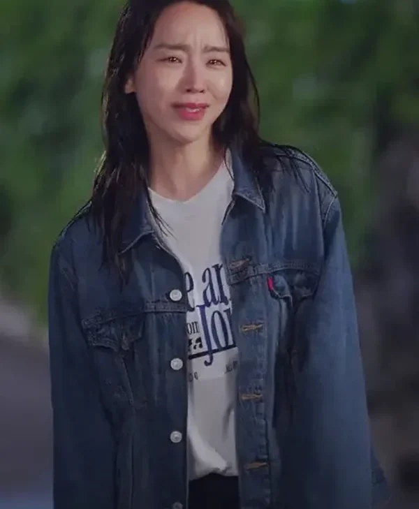 Shin Hye-sun Welcome to Samdalri 2023 Trucker Jacket