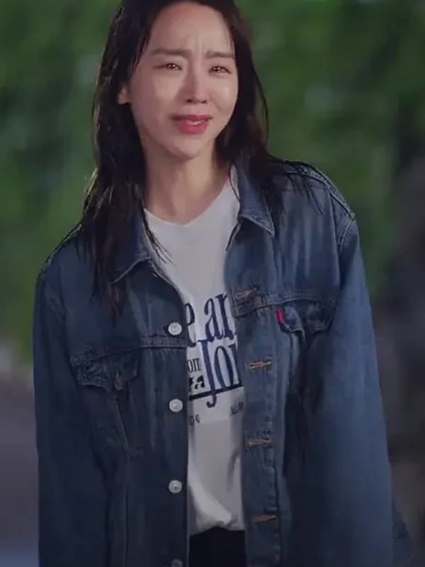 Shin Hye-sun Welcome to Samdalri 2023 Trucker Jacket