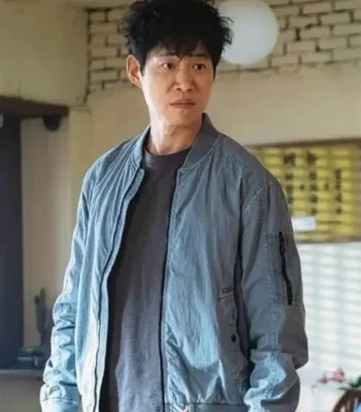 Yoo Joon-Sang The Uncanny Counter Blue Bomber Jacket