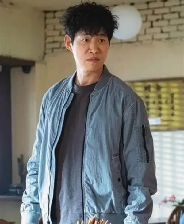 Yoo Joon-Sang The Uncanny Counter Blue Bomber Jacket