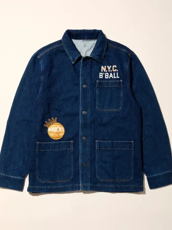 2026 NY Knicks Championship Studio Jacket