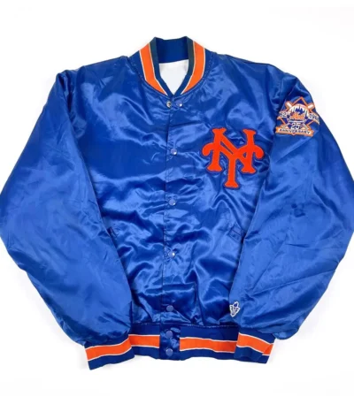 25th Anniversary New York Mets 1980s Jacket
