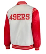 49ers San Francisco Red and White Starter Varsity Jacket