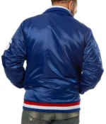 76ers Philadelphia Bomber Blue Jacket