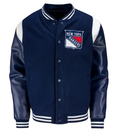 Alternate NY Rangers Varsity Jacket