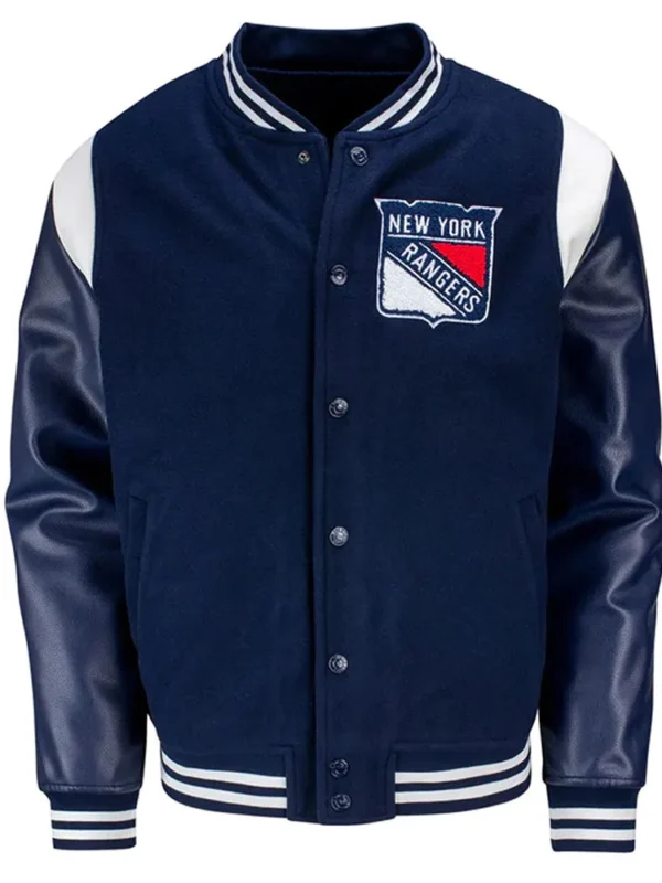 Alternate NY Rangers Varsity Jacket