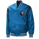Blue T-Wolves Force Play Varsity Satin Jacket