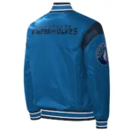 Blue T-Wolves Force Play Varsity Satin Jacket